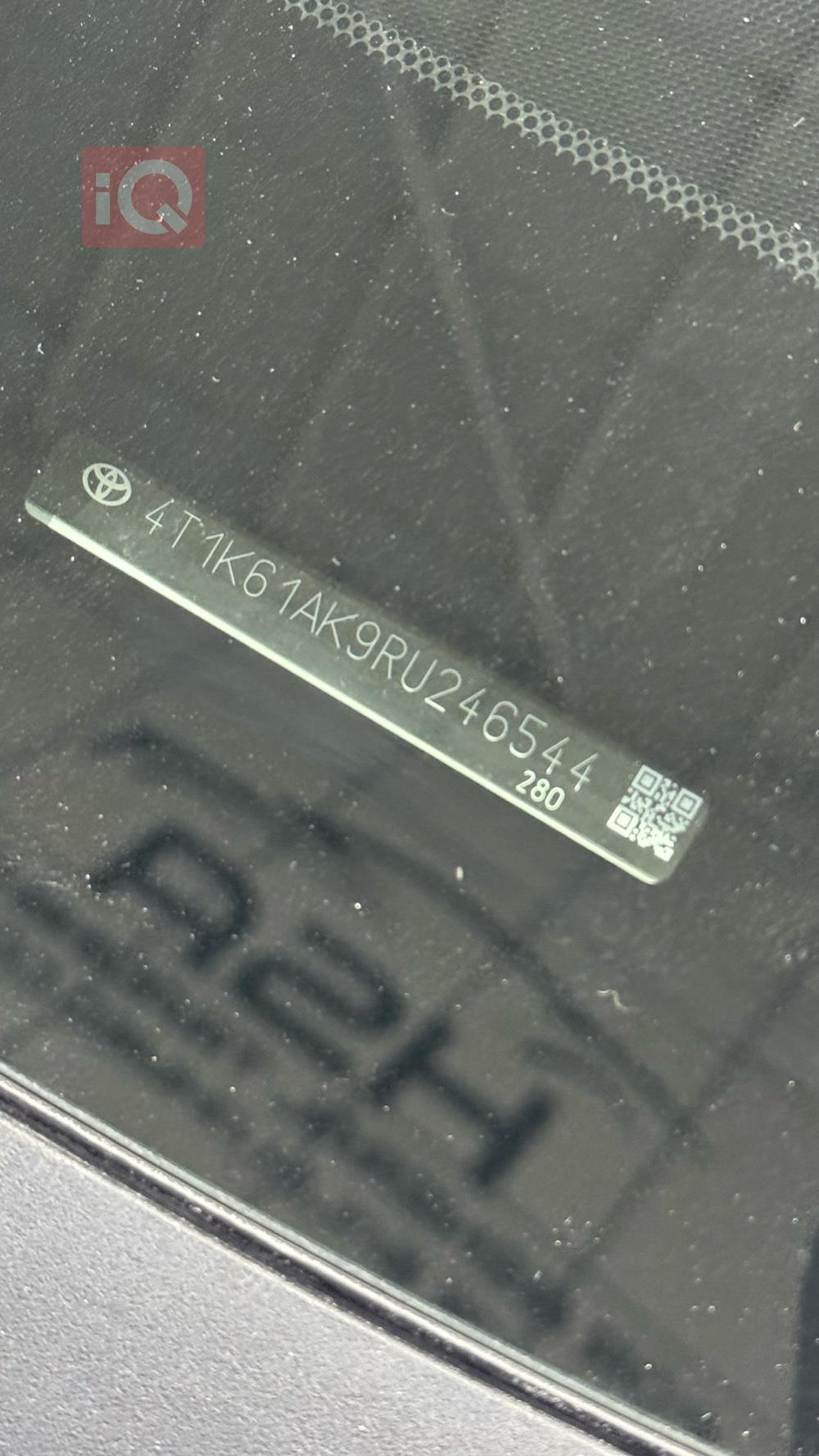 تويوتا كامري